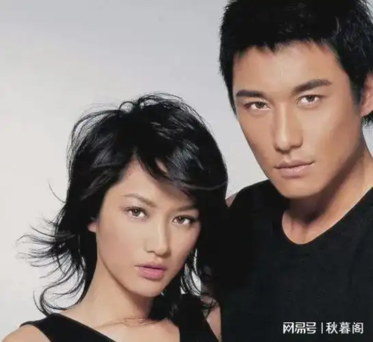 扎心意难平不能成亲胡兵和瞿颖成为永远的朋友永远在一起