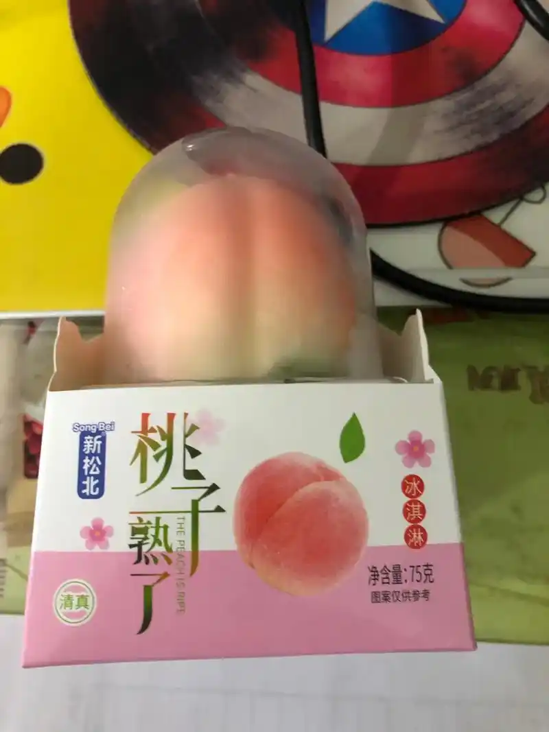 桃热了新松北净含量:75克图案仅供参考清真松北山楂串手工制作 - 抖音