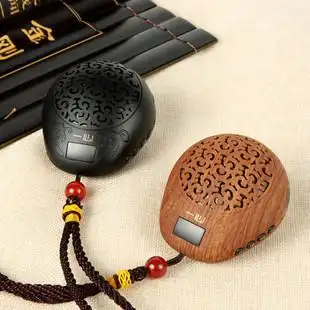 木鱼念佛机 高清唱佛机播经机 地藏经净空法师大悲咒插卡结缘包邮