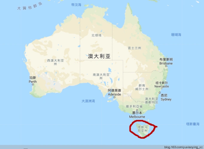 塔斯马尼亚岛(英文名:tasmania)位于澳大利亚大陆的更南端,是离岛