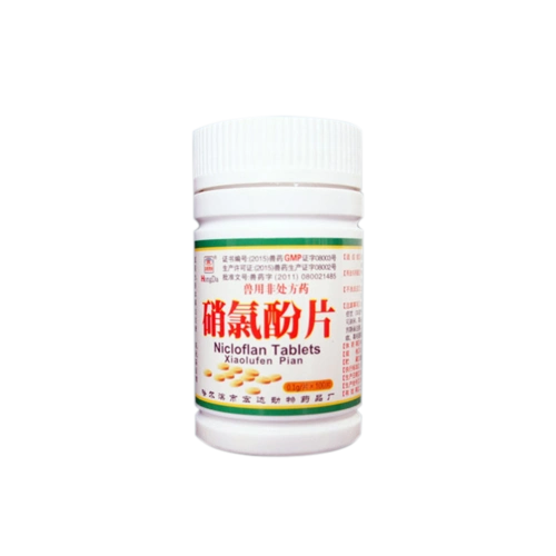 包邮牛羊药品驱虫药硝氯酚片牛羊肝片吸虫兽用抗蠕虫药犬猫100片