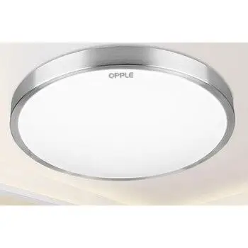 (京东专营)led吸顶灯圆形卧室阳台过道客厅餐厅灯具现代简约调光灯 单