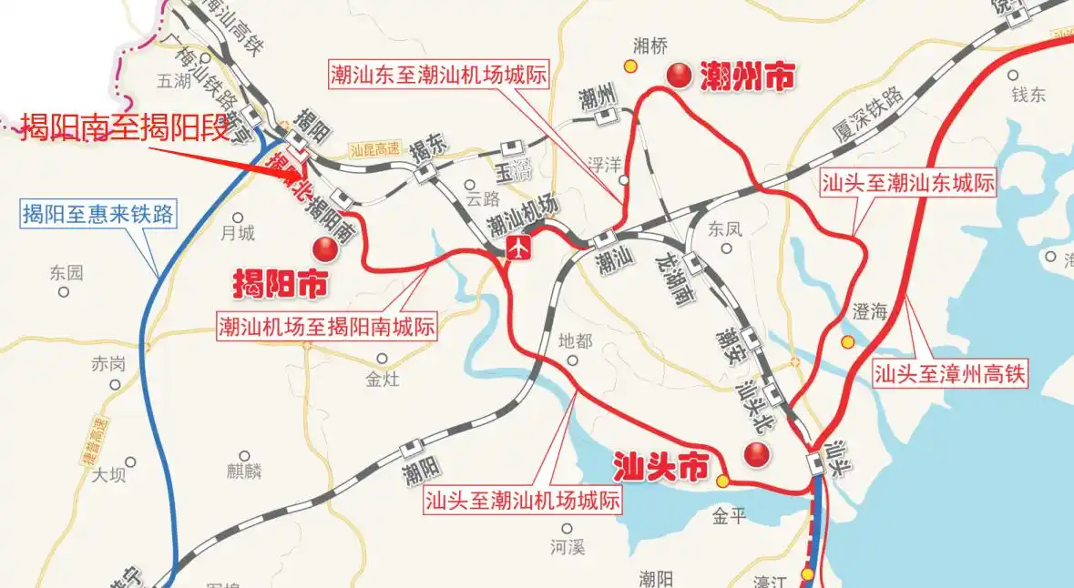 粤东城际总投资512亿元潮汕三市如何分摊?