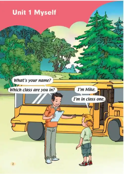 人教版 | 三年级上册英语电子课本3年级上册英语电子课本