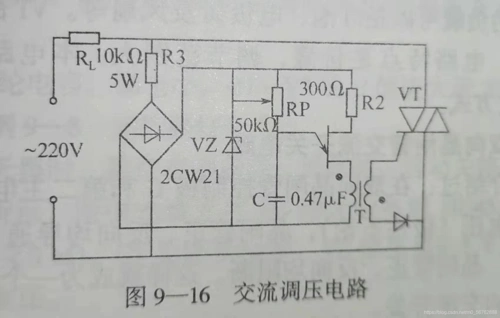 双向晶闸管,调压电路,开关电路,楼梯灯电路,光控路灯,无电弧接触器