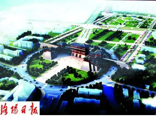 效果图洛阳日报讯近日,在隋唐洛阳城应天门遗址保护展示工程现场,施工
