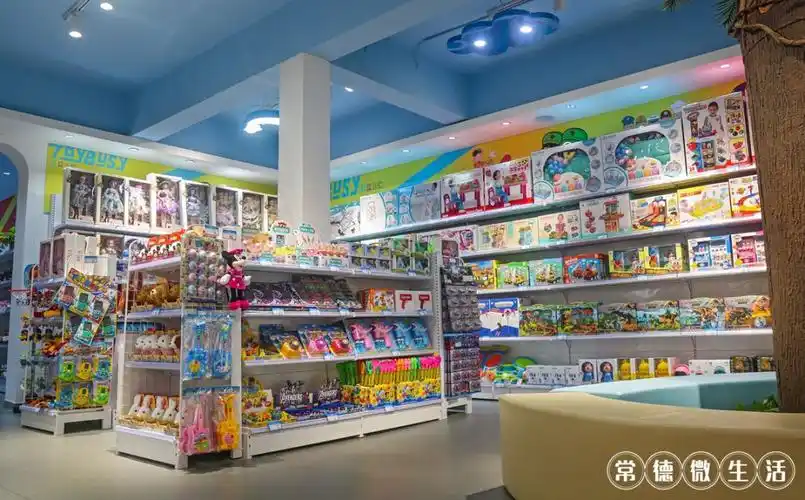 常德首家量贩玩具超市来啦!誓要打造常德最实惠的玩具城