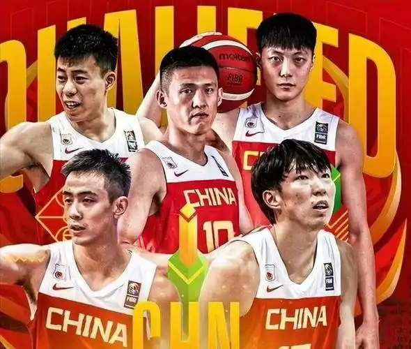 千呼万唤始出来!中国男篮最新一期的国家队名单终于出炉了.
