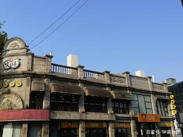 也叫中山中路历史街区,杭州有多个这样的历史街区以保护近代建筑,并