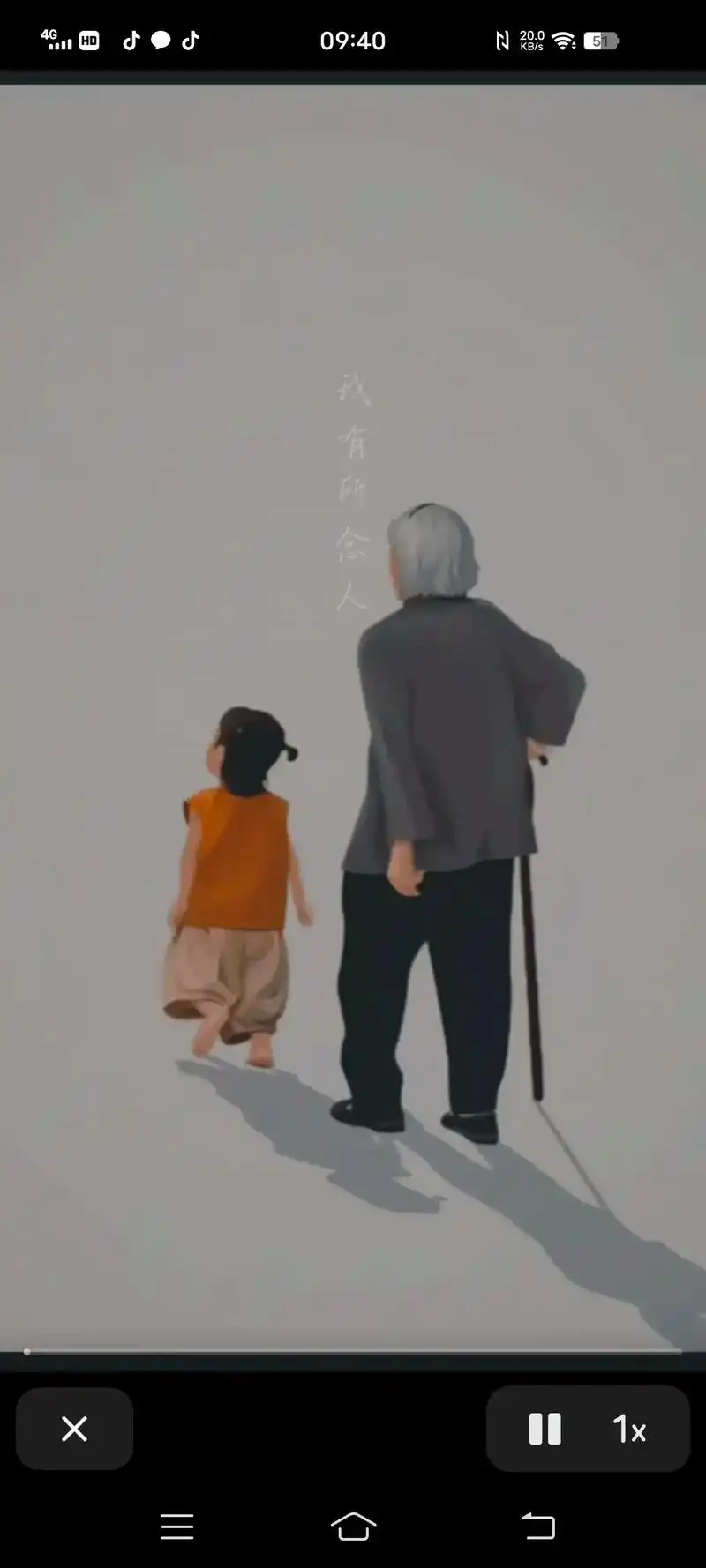 想念奶奶.#清明思念  #奶奶的爱  奶奶很大,大的在我的整 - 抖音