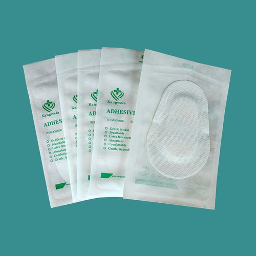 术后单眼眼罩50片成人眼贴透气眼睛激光遮光伤口遮盖单眼眼罩缓解眼部