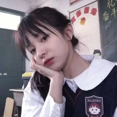 清纯气质美女图片头像高清17岁左右的小姐姐图片清纯可爱头像