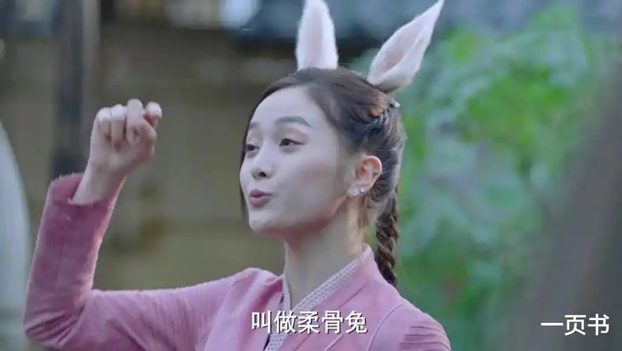 比比东|斗罗大陆电视剧版五大美人,小舞颜值被碾压?