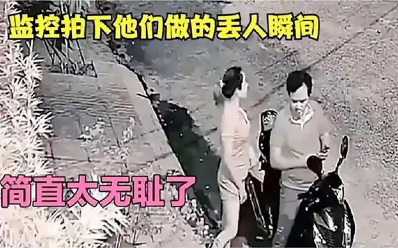 30个监控下的糗人糗事,监控记录了他们的丢人瞬间,实在太尴尬了