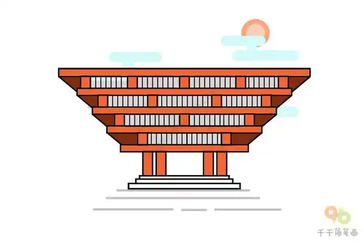 世博中国馆简笔画