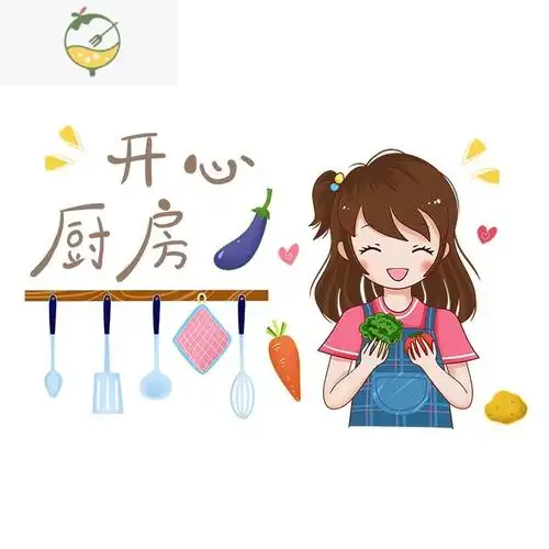 yicheng厨房油烟贴纸防水防油贴纸油烟机灶台墙面自粘装饰墙纸墙贴 有