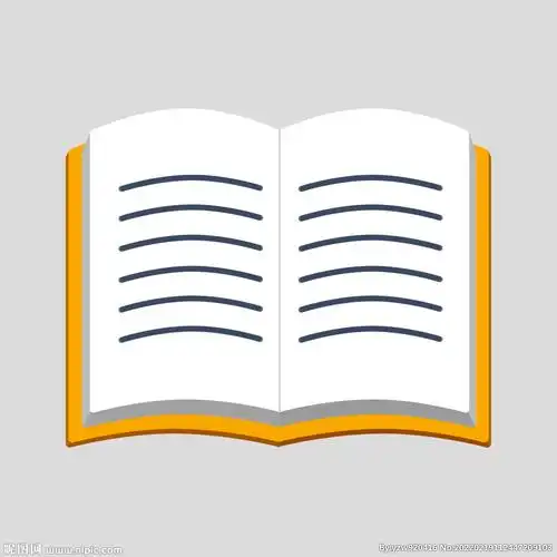 手绘卡通黄色翻开的书图片