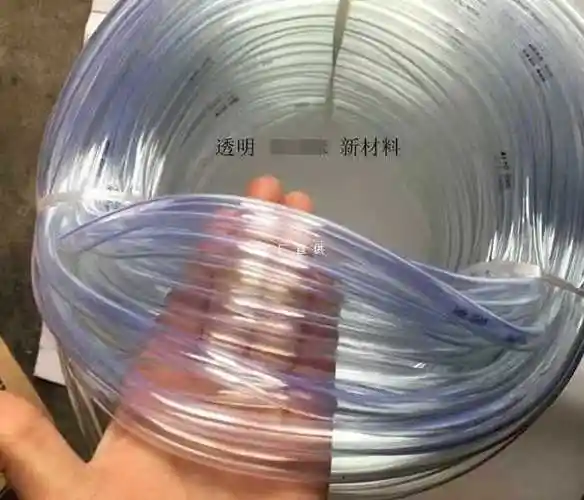 pvc透明软管 皮管水平管 透明塑料 水平管 皮套管水管 批发-阿里巴巴