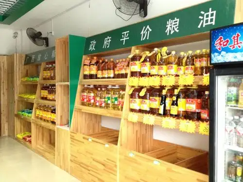 百色粮库放心粮油城西直营店开业