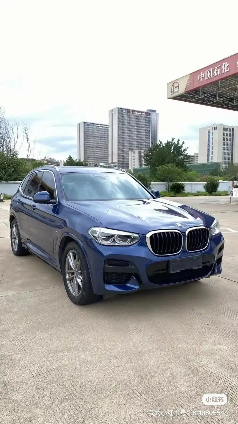 最新拿下20款20 年宝马 x3    - 抖音