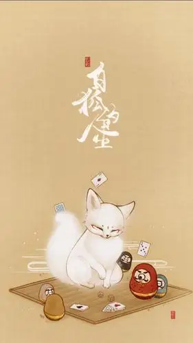 白狐古风唯美可爱