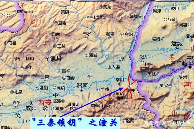 一图看懂潼关的地理位置