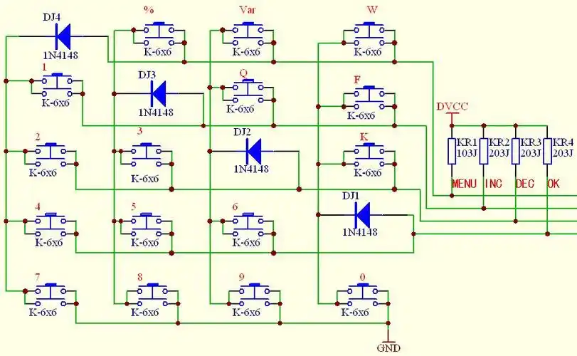 很牛的键盘电路