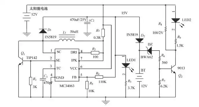太阳能电池充电电路