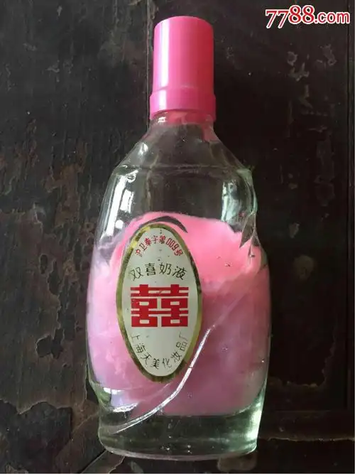 缩小更多"雪花膏/化妆品瓶"商品>>>>￥5五品以下99七八十年代供销社