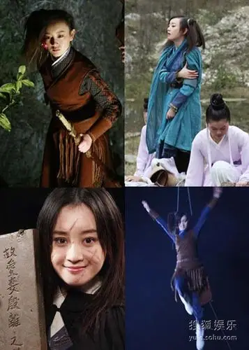 电视tv 电视剧《倚天屠龙记》 新闻动态  近日,张纪中版《倚天屠龙记