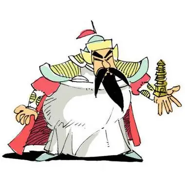 托塔天王 拖塔天王   显示全部