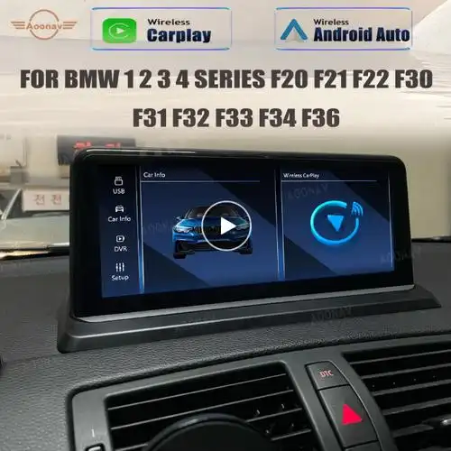 适用于宝马1系e81 e82 e87 e88大屏改装中控导航360全景倒车影像