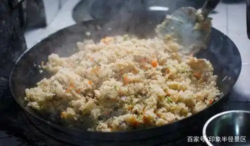 印象半径大锅饭