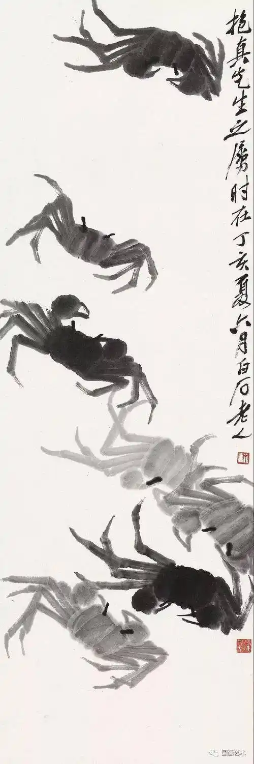 现当代名家:齐白石画蟹作品欣赏