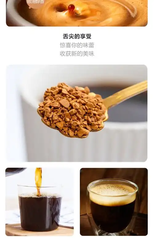 ucc 日本ucc117咖啡速溶冻干无蔗糖114黑咖啡粉条装盒装 117便携装60