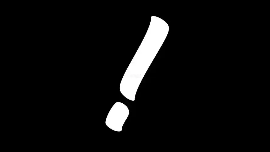 手写符号感叹号!