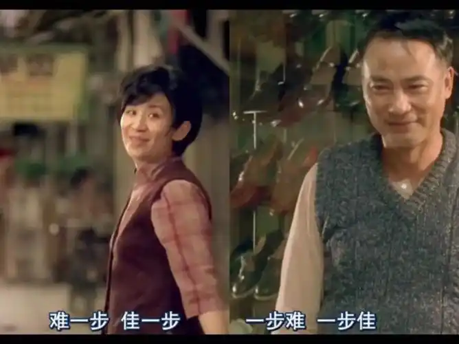 什么是香港精神