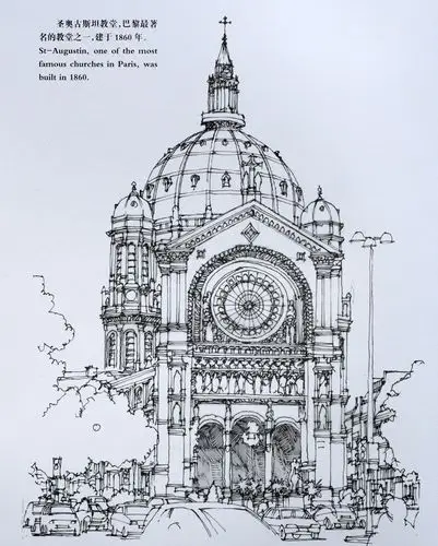 [公告]你心中的手绘大师!