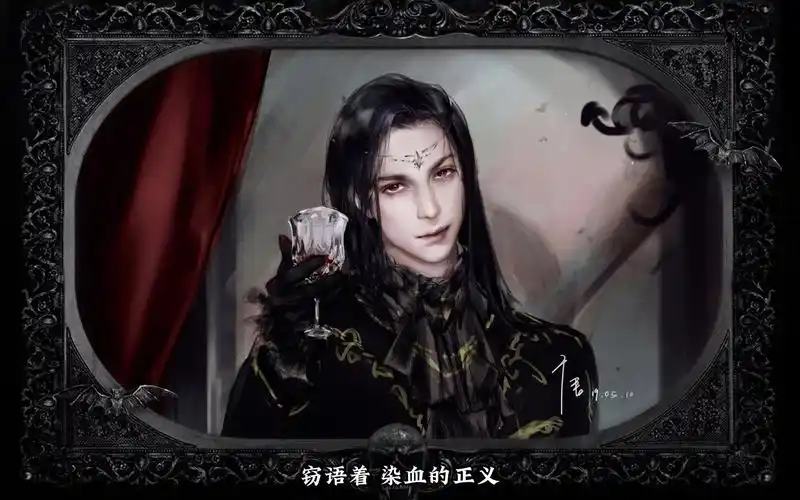 【天籁纸鸢《天神右翼》】自剪剧情向同人曲 路西法0606贺生视频