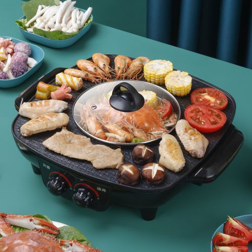 厂家直销鸳鸯双控涮烤一体锅多功能家用火锅电热锅学生宿舍烤肉炉