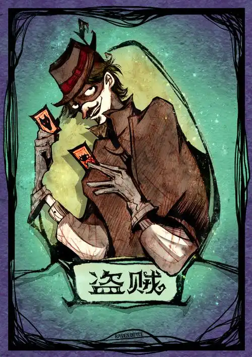 夭寿啦!说好带队的预言家带刀杀人啦!