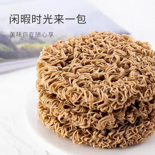 举铁先生荞麦方便面餐厨面非油炸泡面面饼免煮食品买105共15包