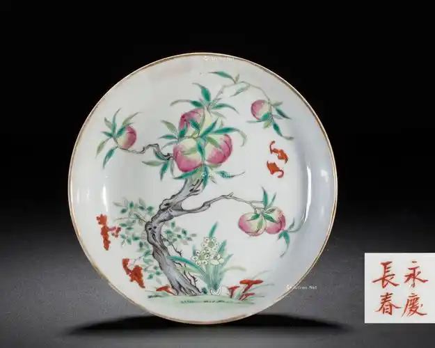 【清光绪 官窑粉彩九桃碟】拍卖品_图片_价格_鉴赏_清代粉彩瓷器_雅昌