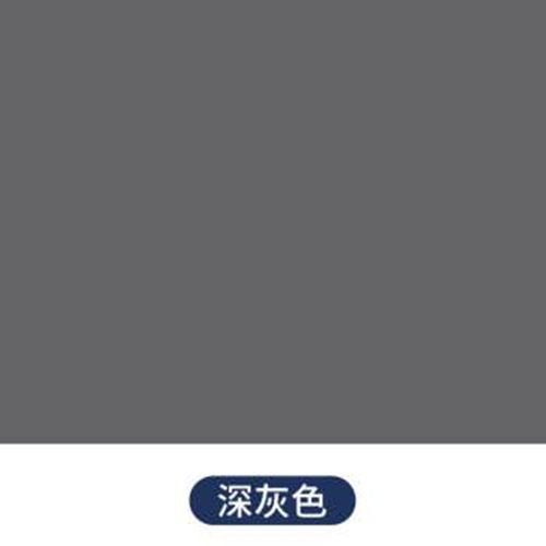 高级内墙乳胶漆灰色环保涂料深灰色墙漆家装自刷内墙乳胶漆