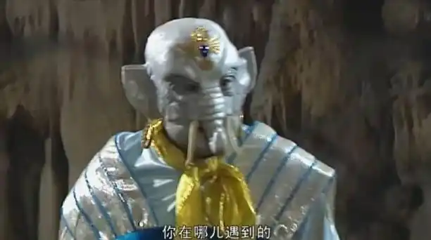 西游记:三界最怂的白象精,想吃唐僧肉,却怕猴哥的金箍棒!