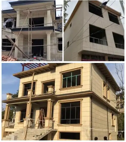 真石漆外墙漆天然彩砂岩片漆石头漆喷砂漆仿大理石漆防水艺术涂料岩片