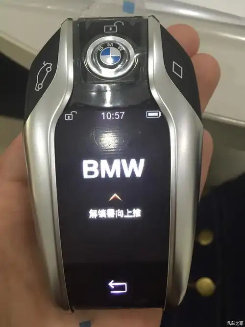 说好的宝马新740li提车作业