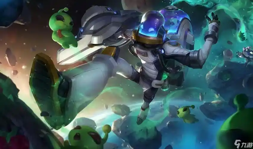 英雄联盟泽拉斯皮肤哪个好宇航员系列皮肤介绍