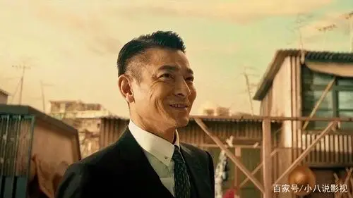 《追龙》刘德华一组高清组图,看他如何实力演绎"五亿探长雷洛"