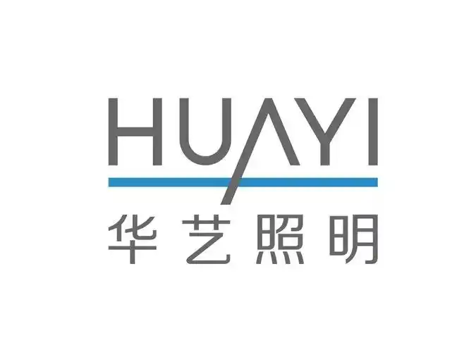 新的华艺logo由中文字体和英文字体两部分构成,并更名为"华艺照明"